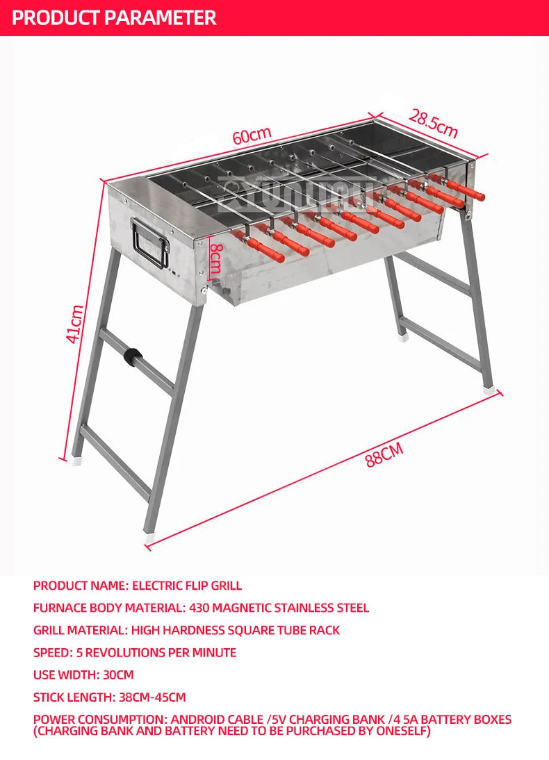 60CM Grill Household Automatic Rotating Barbecue Stove Outdoor Folding Charcoal Barbecue Stove Bakplaat Elektrische