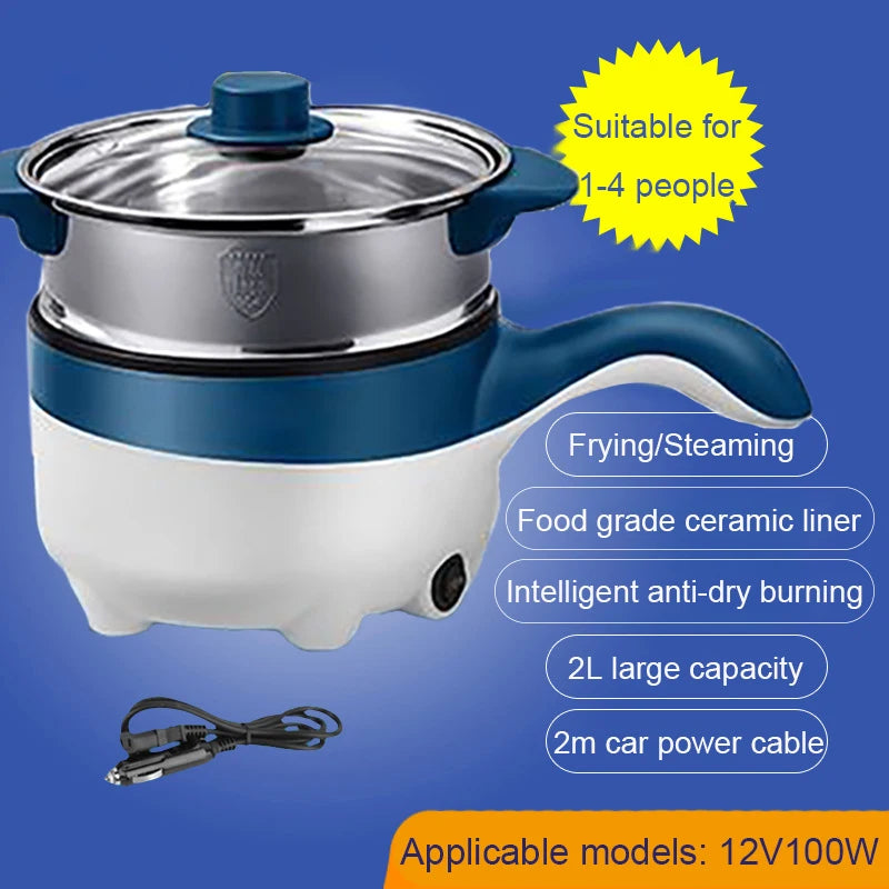 2L Travel 12V 24V Car Truck Multifunction Electric Cooking Skillet Double Layer Hot Pot Soup Heater Rice Cooker Food Steamer Pan