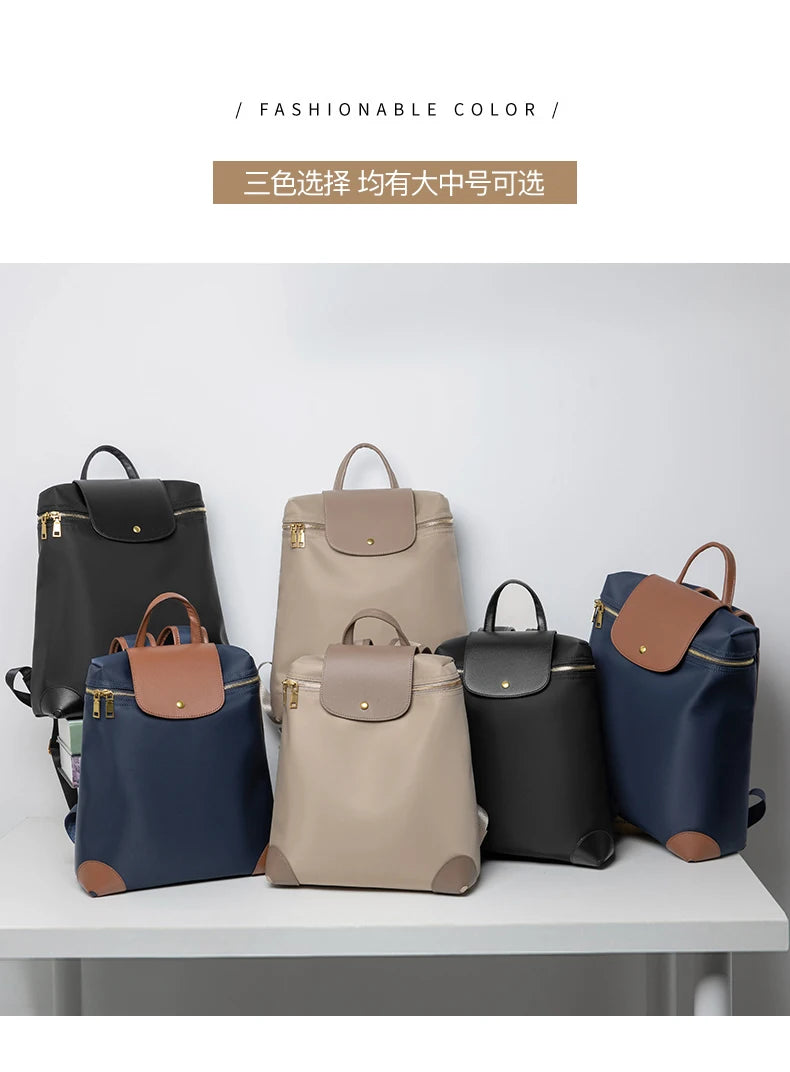 Women’s Luxury Oxford Backpack – Waterproof & Travel Ready
High-quality laptop backpack with a stylish design. Durable, spacious, and perfect for school, work, or travel