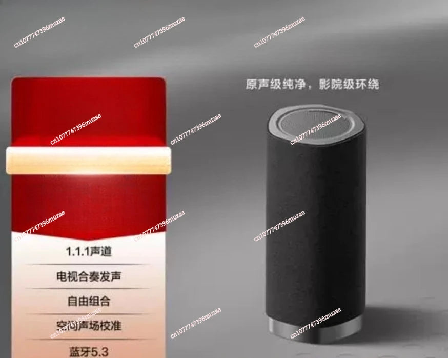 Wireless speaker 130W super strong subwoofer TV ensemble sound free combination Bluetooth
