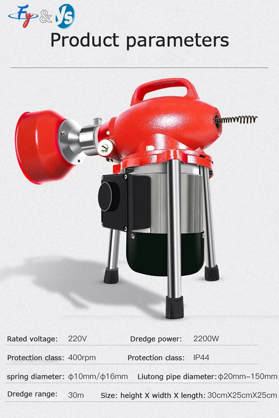 1200W 2200W Electric Drain Cleaner 16M - High Power Sewer Snake Auger Machine for Toilet Bathroom Pipe Dredging & Clog Removal