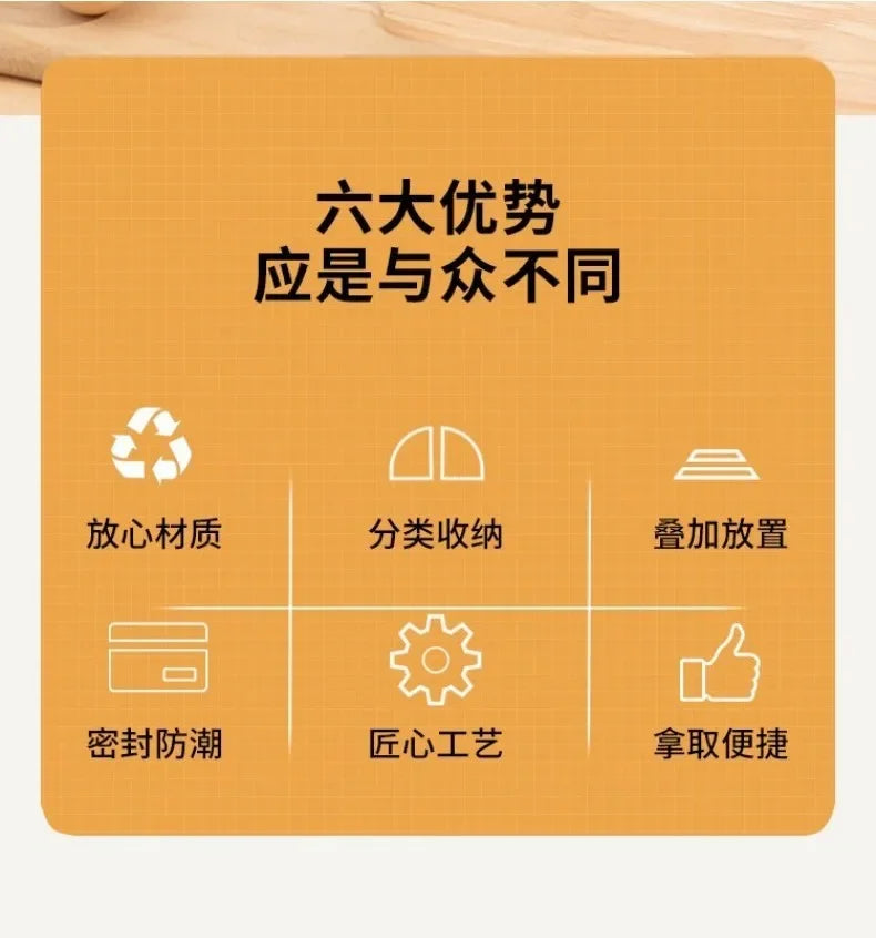Noodle Storage Box Rectangular Plastic Refrigerator Food Preservation Box Kitchen with Lid Multi-grain Noodles Sealed Box