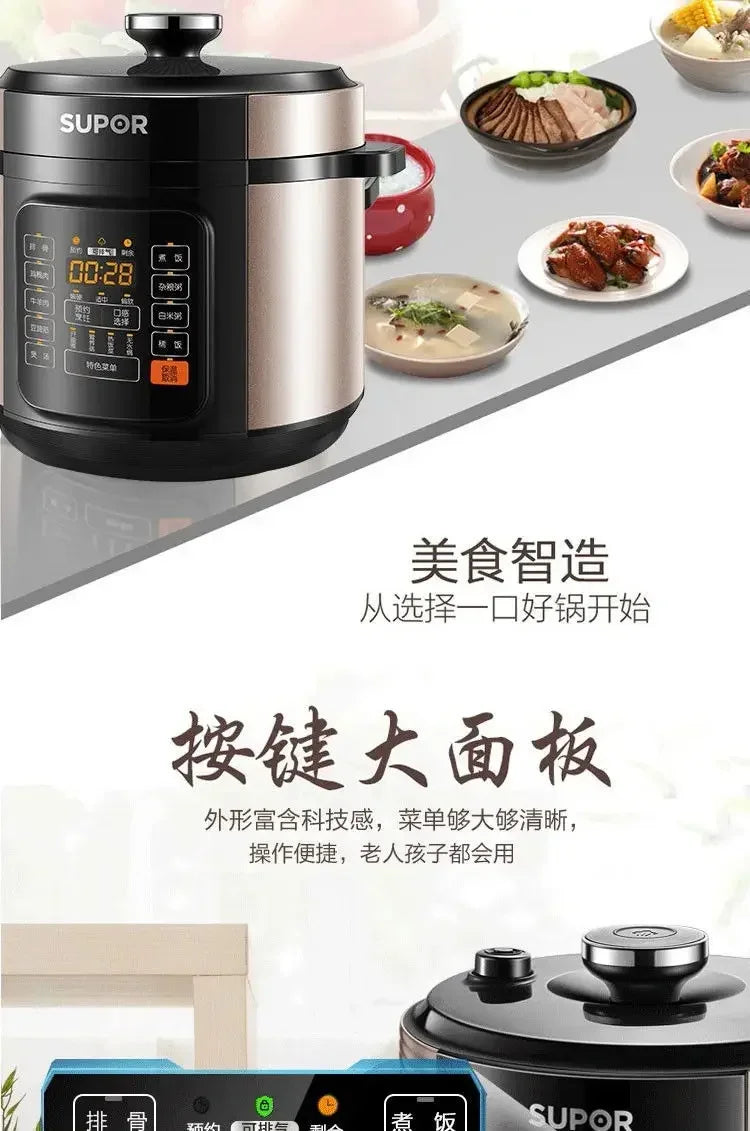 Supor Electric Pressure Cooker High Pressure Cooker Household Double Tank 6L Large Capacity Multi-function 5-8 People