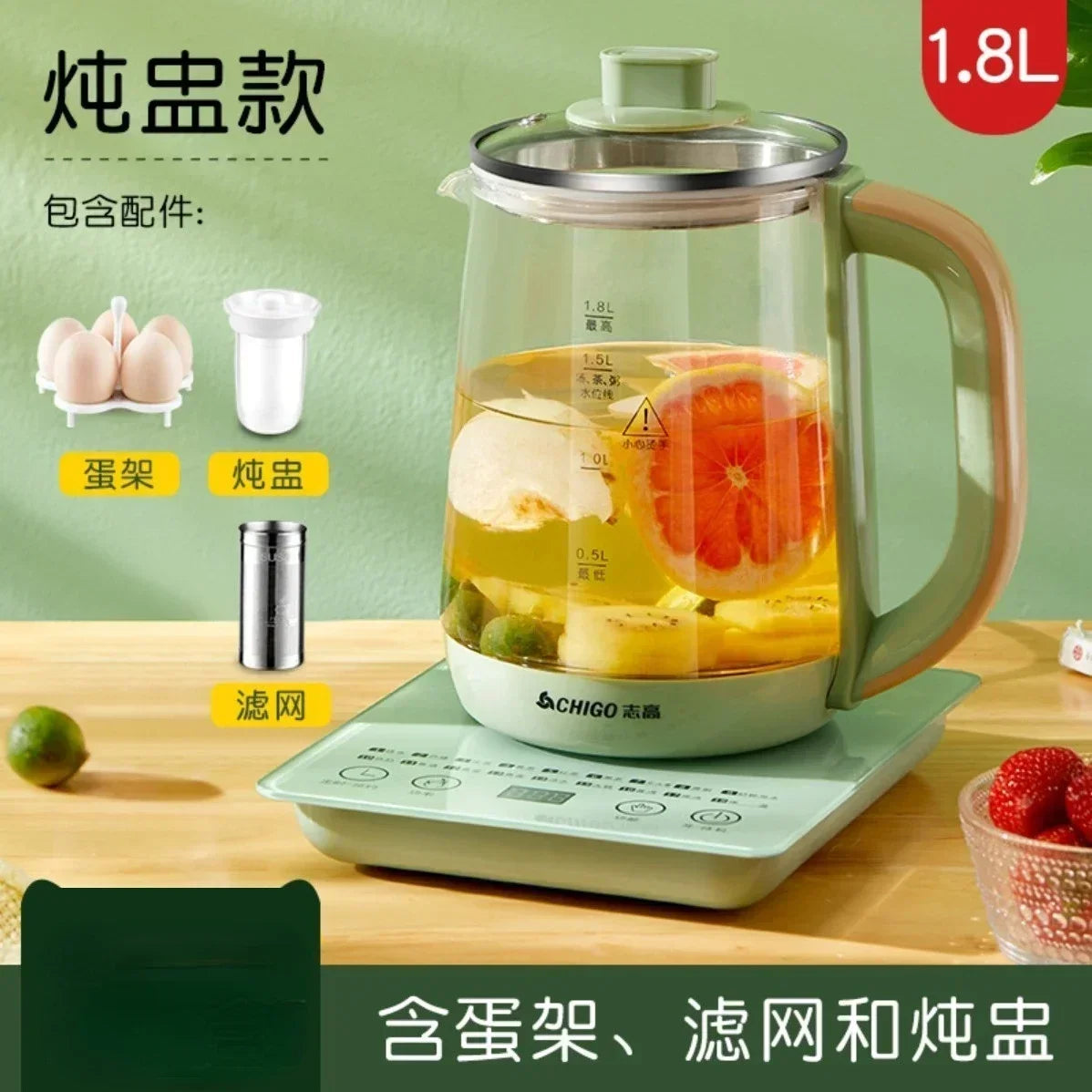 health pot automatic multifunctional tea maker electric kettle small household appliances 110v
