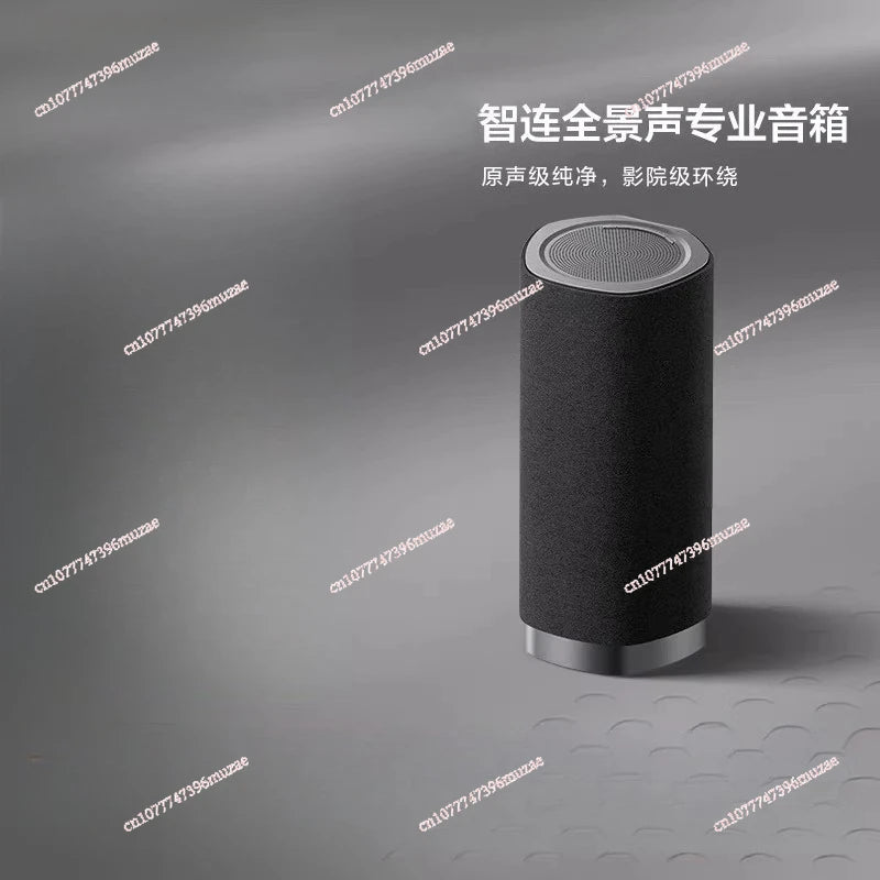 Wireless speaker 130W super strong subwoofer TV ensemble sound free combination Bluetooth