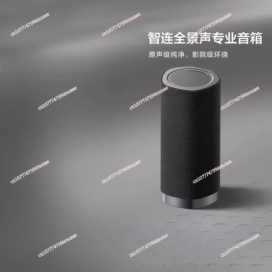 Wireless speaker 130W super strong subwoofer TV ensemble sound free combination Bluetooth