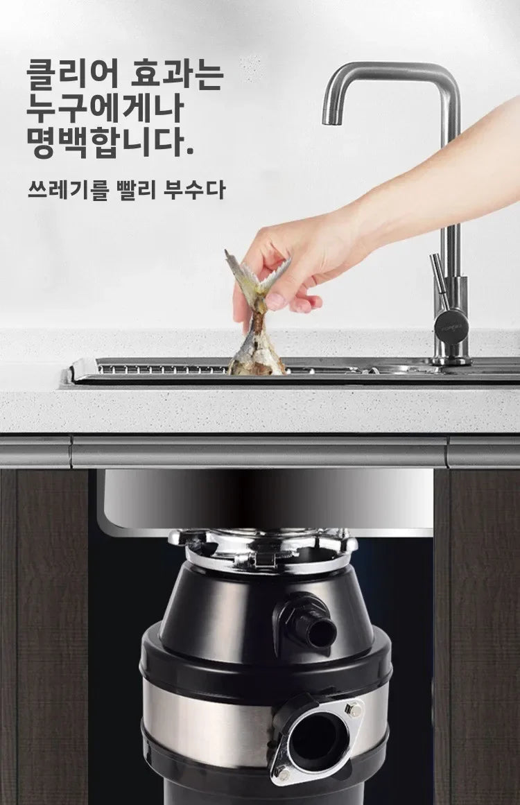 220V Food Waste Disposer Kitchen Sink Garbage Grinder Household Waste Processor Factory Direct WCB