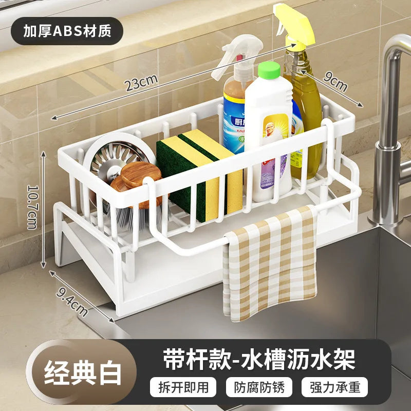 Space Saving Kitchen Sink Dish Rack Sponge Holder Water Drain Basket Countertop Storage Organizer for Cleaning Supplies