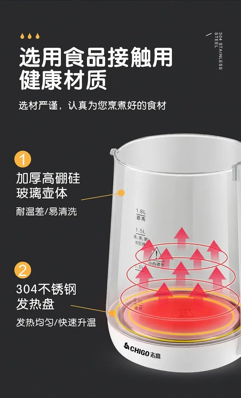 health pot automatic multifunctional tea maker electric kettle small household appliances 110v