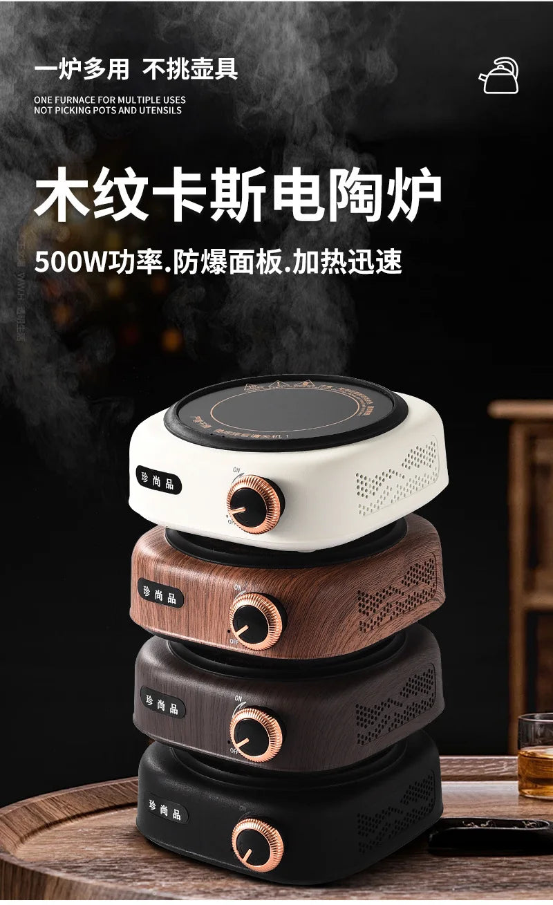 New Electric Ceramic Stove with Right Side Knob Indoor Tea Kettle Home Use Tea Boiler Small Electric Kettle Quiet Tea Stove