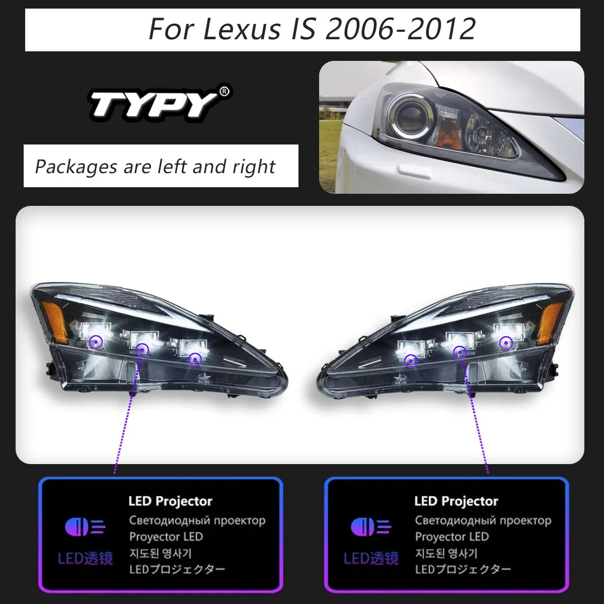 LED Projector Headlights for Lexus IS250 (2006–2012) Includes daytime running lights for enhanced visibility. High-quality automotive upgrade for style and safety.