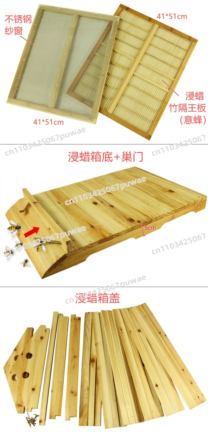 Automatic Honey Flow Hive - Complete Beekeeping Equipment with 7 Plastic Bee Frames
