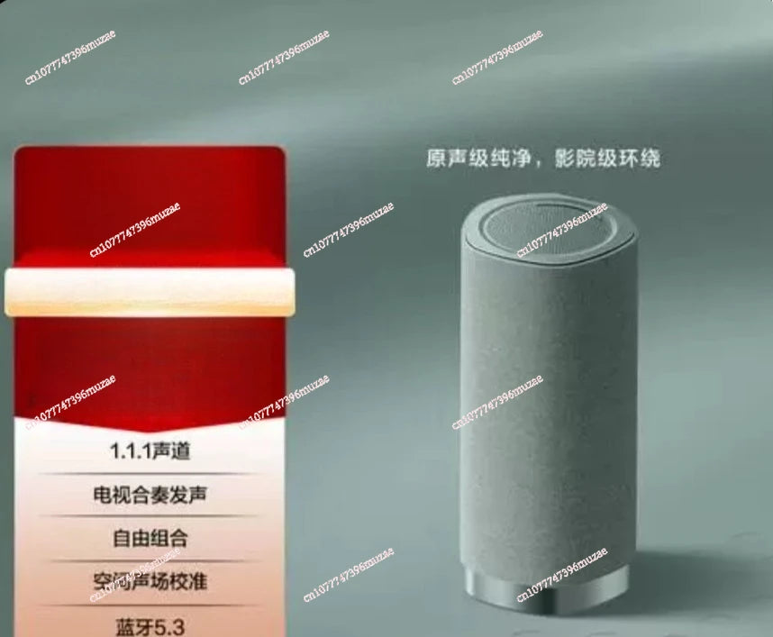 Wireless speaker 130W super strong subwoofer TV ensemble sound free combination Bluetooth