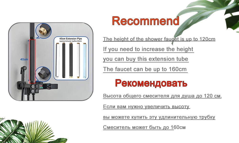 Black Display Thermostatic Shower Faucet Set Rainfall Bathtub Tap With Bathroom Shelf Water Flow Produces Electricity
