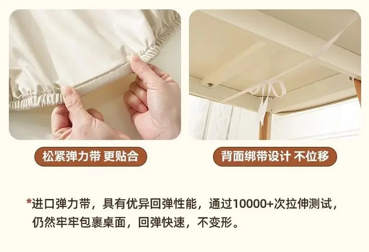 90 x 180cm Leather surface Waterproof Oil-proof Tablecloth Cover for Dining Table Square Surrounded Table Mat Elastic Protection