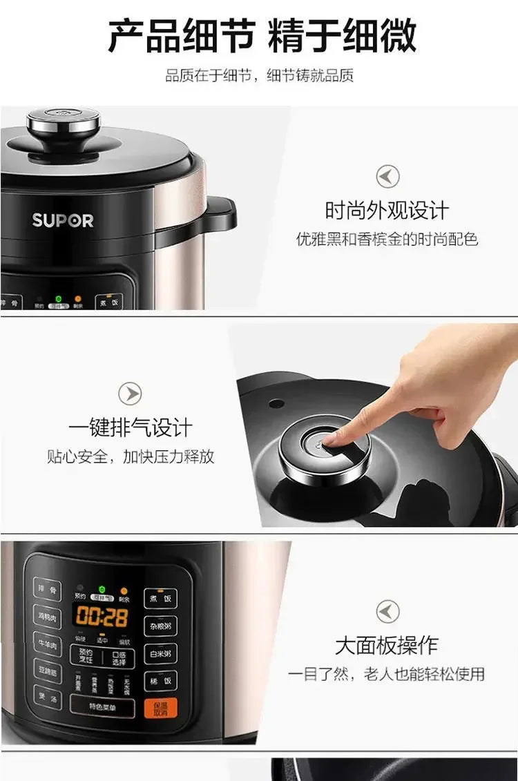 Supor Electric Pressure Cooker High Pressure Cooker Household Double Tank 6L Large Capacity Multi-function 5-8 People