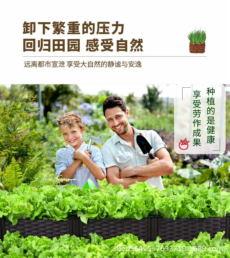 Vegetable Growing Box: Outdoor/Courtyard/Rooftop/Balcony Large Thickened Plastic Planter Trough