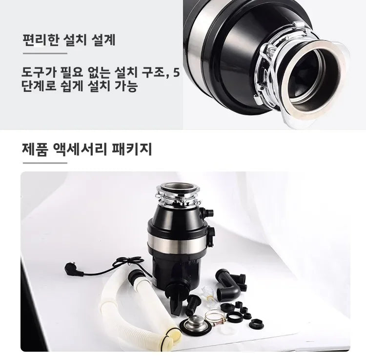 220V Food Waste Disposer Kitchen Sink Garbage Grinder Household Waste Processor Factory Direct WCB