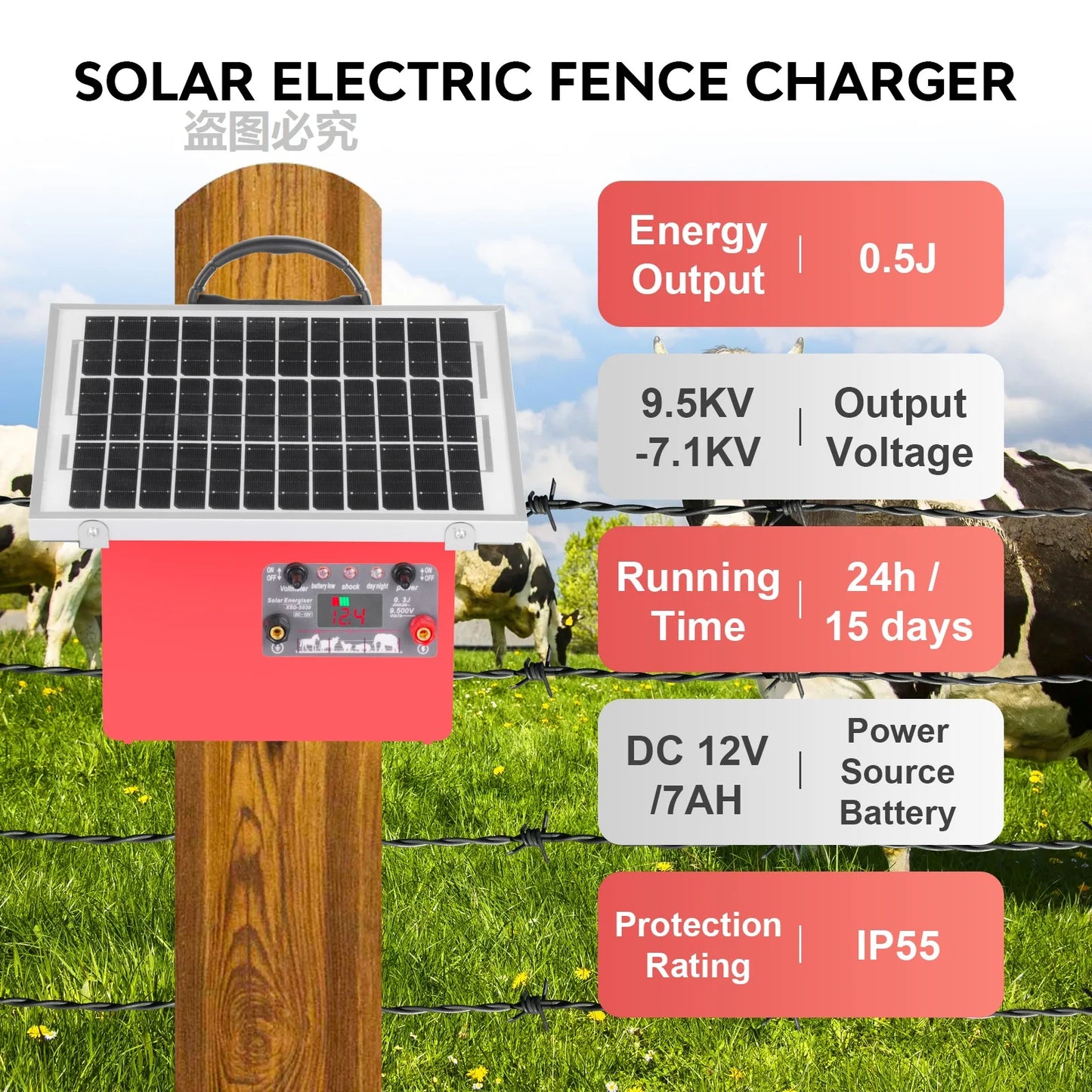 32KM Solar  Electric Fence 9.5KV Electric Shepherd with Battery Controller for Horses 0.5J for Breeding Shephed for Farm Grazing
