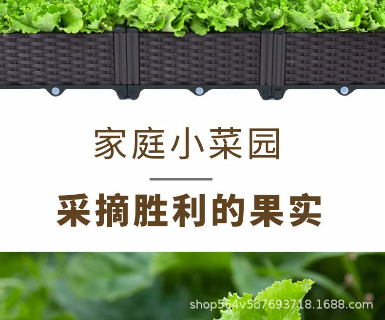 Vegetable Growing Box: Outdoor/Courtyard/Rooftop/Balcony Large Thickened Plastic Planter Trough
