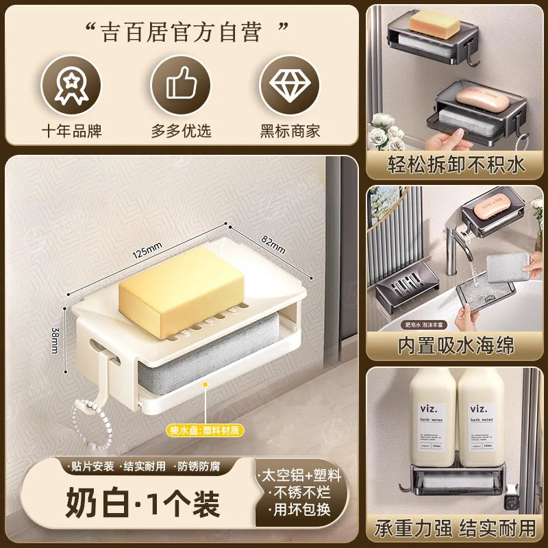 Bathroom Punching Free Household Wall Mounted Space Aluminum Toilet Shelf Soap Drainer Sponge
