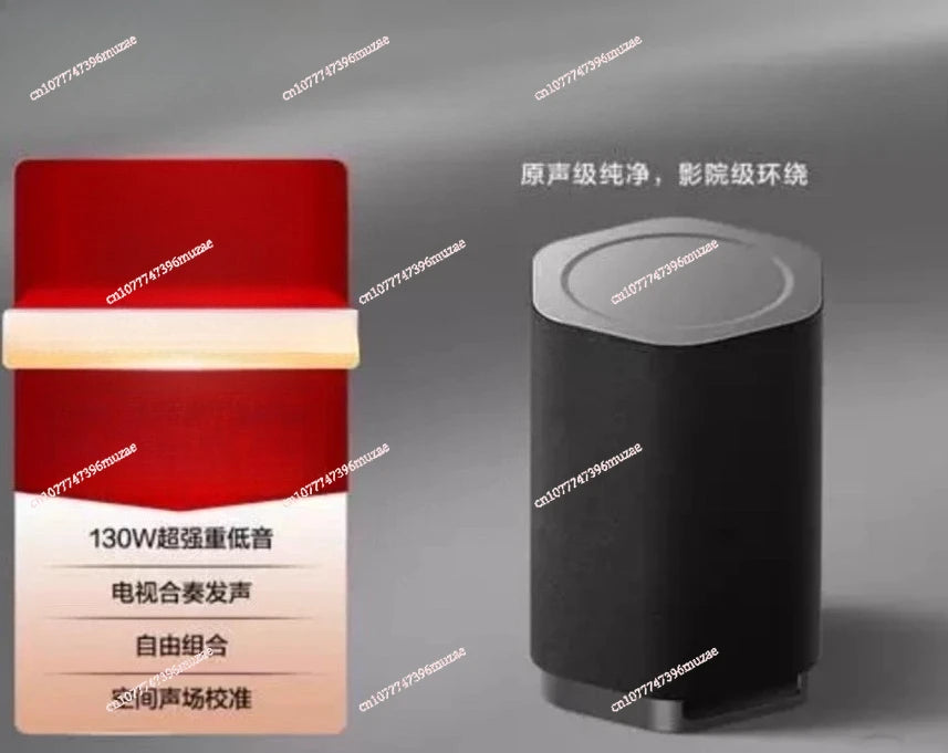 Wireless speaker 130W super strong subwoofer TV ensemble sound free combination Bluetooth