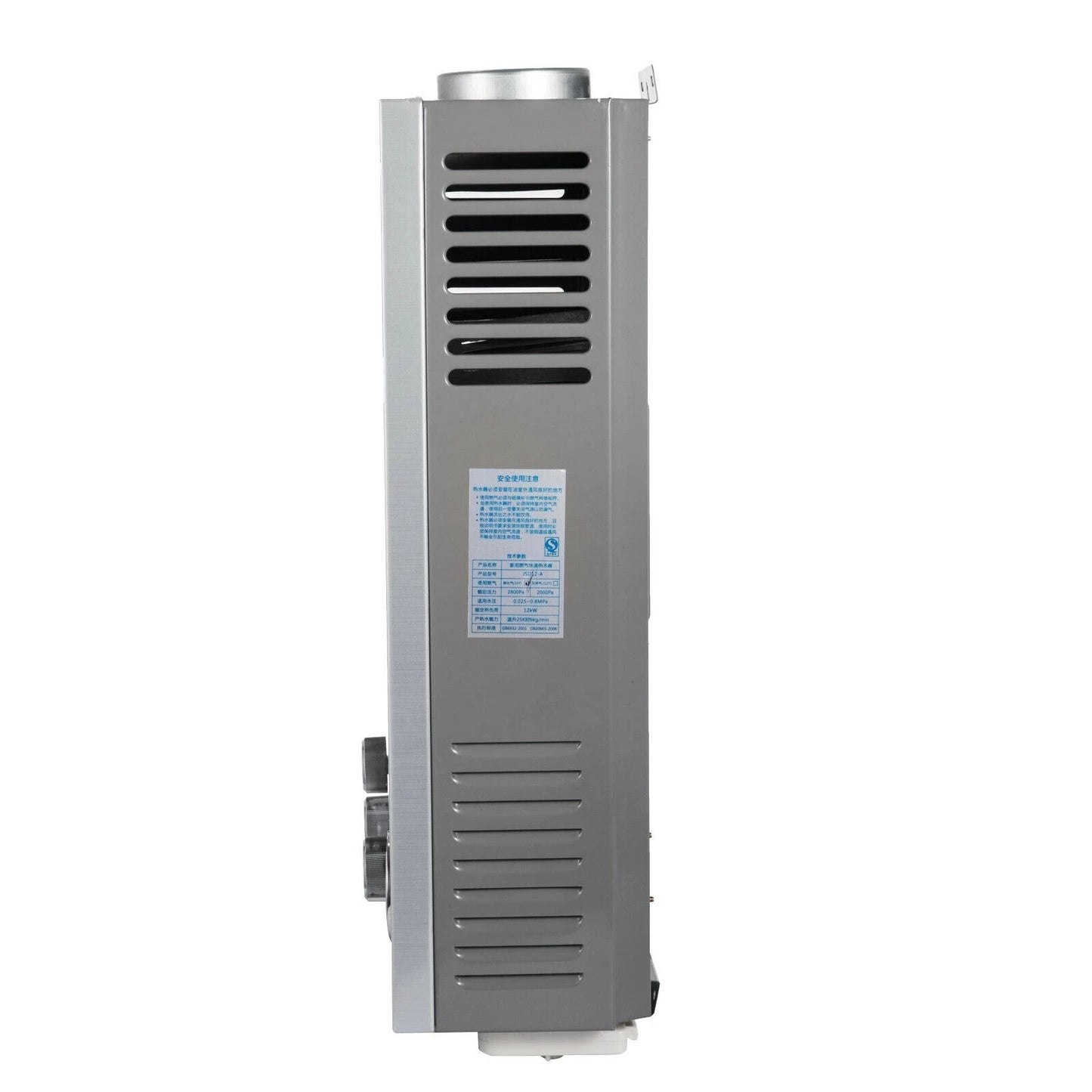 6L/8L/10L/12L/16L/18L LPG Water Heater Propane Gas Tankless Stainless Instant Boiler 36KW Liquefied Petroleum Gas Water Heater
