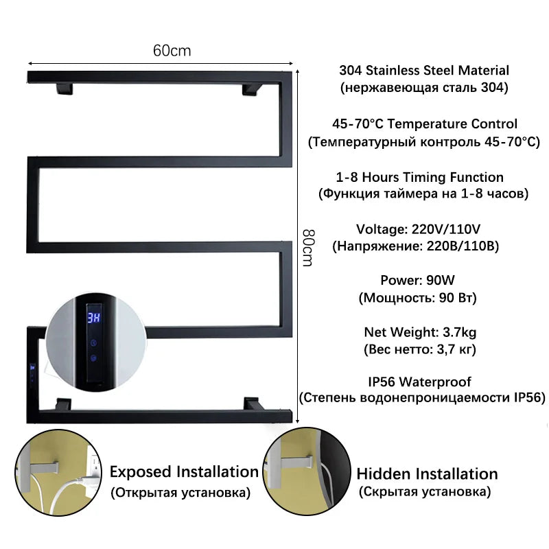 Black/Chrome Electric Towel Rack.Bathroom Electric Heated Towel Rail.Smart Towel Warmer.Creative Bath Towel Radiator.Hidden Wire