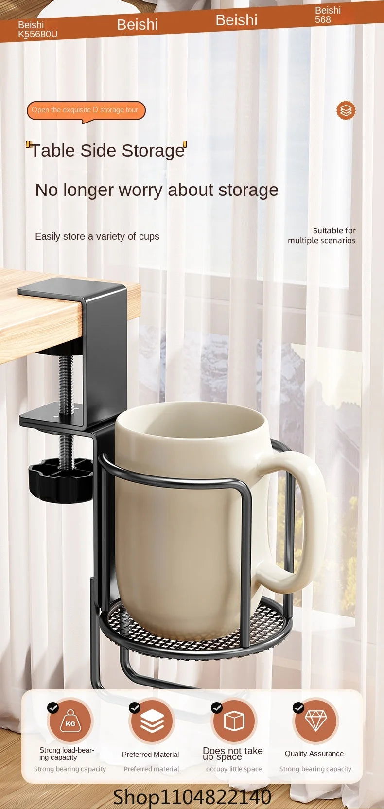 2 in 1 No Drill Desk Cup Holder Adjustable Upgraded Arm Clamp Stand 360 Degree Rotating Table Edge Clamp Anti-Fall Cup Holder