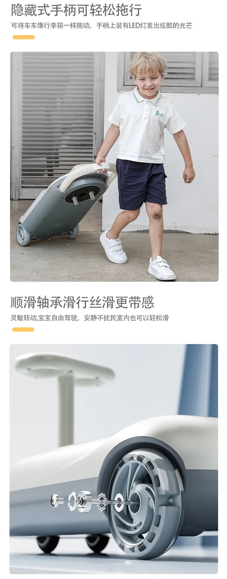 Trailer Mini Kart Twist Car Cleaning Electric Car