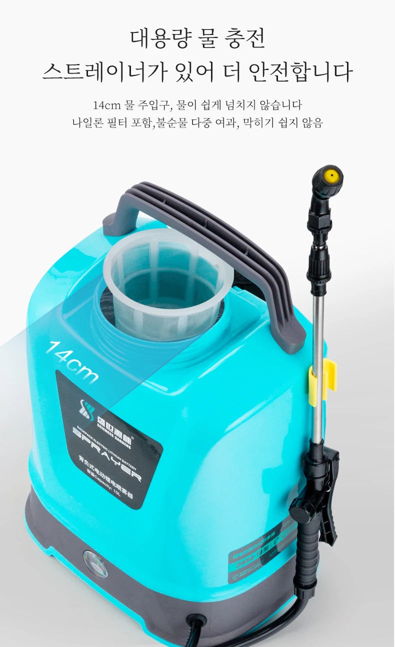 20L/10L/8L Electric Sprayer Back Irrigation Rechargeable Agricultural Gardening Tool High Pressure Atomizing Battery Sprayer