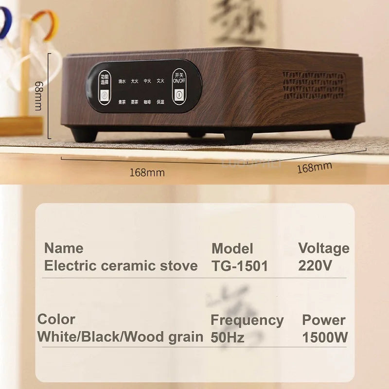 1500W Electric Ceramic Stove Tea Stove Boiling Water Heater Home 8 Gear Heating Stove Tea Maker Water Boiler Auto Keep Warm 220V