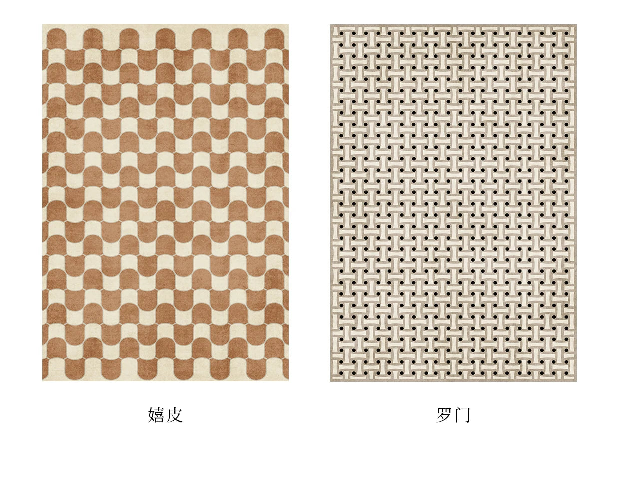 French Retro Rugs for Bedroom Checkerboard Living Room Decoration Carpet Ins Wind Plaid Bedside Floor Mat Large Area Plush Rug