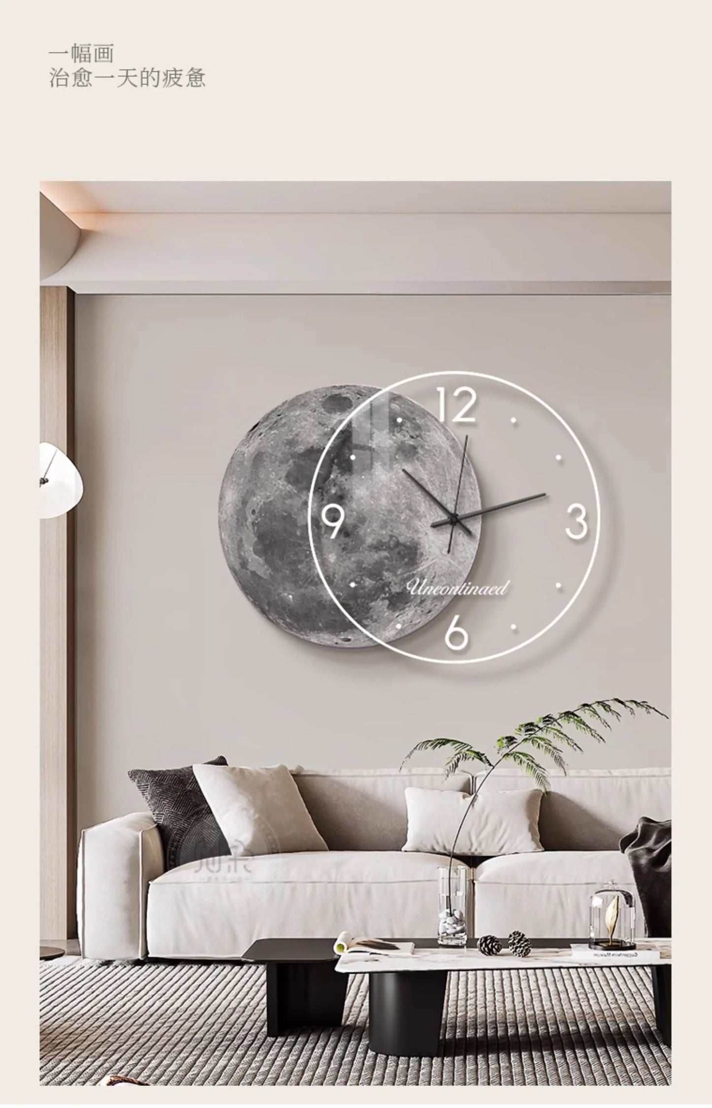 Adhesive Moon Wall Clock with LED Light No Drill Silent Modern Night Light for Living Room Dorm Kitchen Decoration