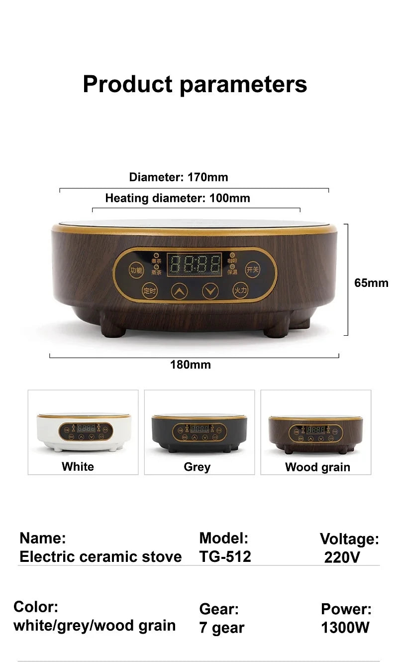 220V Electric Ceramic Stove Tea Stove Electric Hot Plate Heater Stove 7 Gear Heating Furnace Smart Tea Maker Water Boiler 1300W