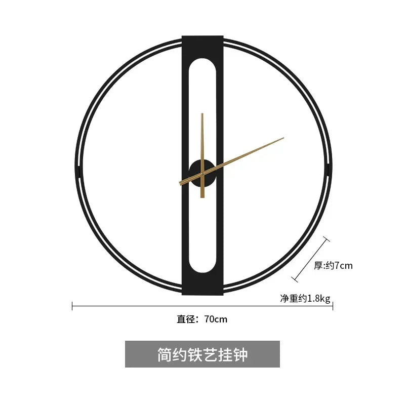 Nordic Light luxury creative decoration clock simple and fashionable living room clock Iron mute wall clock modern design decor