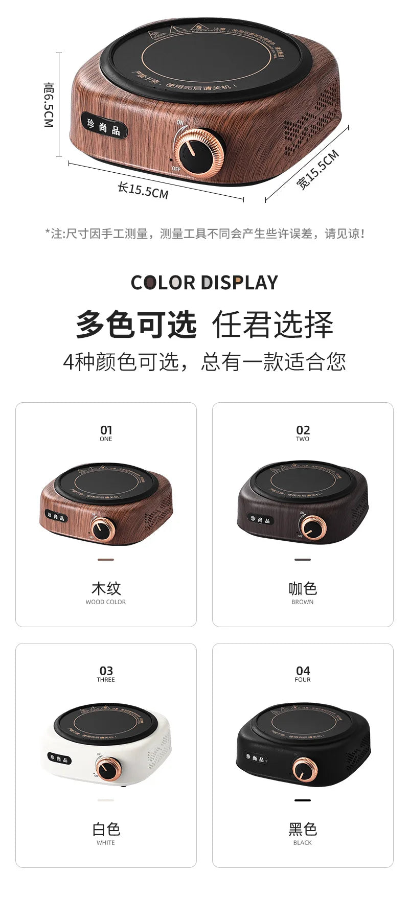 New Electric Ceramic Stove with Right Side Knob Indoor Tea Kettle Home Use Tea Boiler Small Electric Kettle Quiet Tea Stove