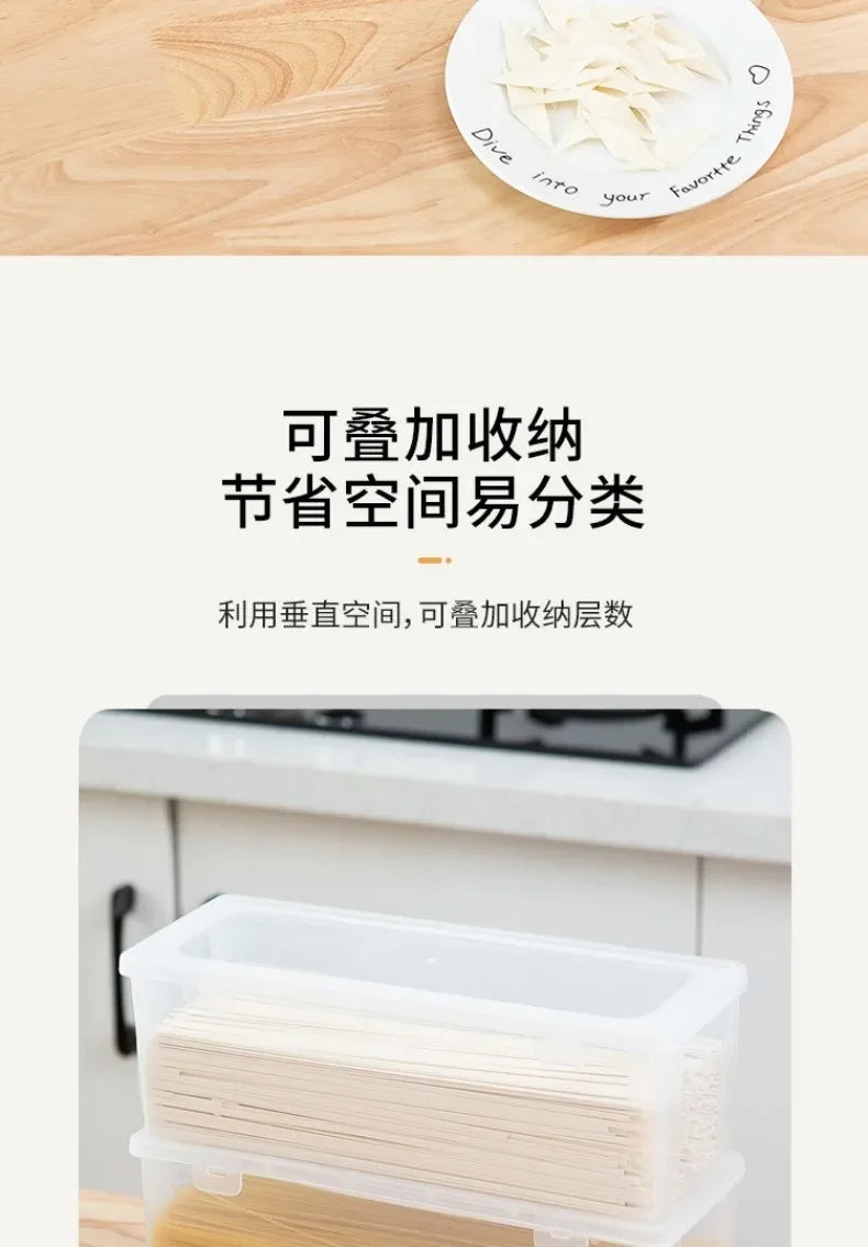 Noodle Storage Box Rectangular Plastic Refrigerator Food Preservation Box Kitchen with Lid Multi-grain Noodles Sealed Box