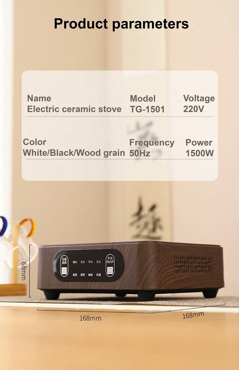 1500W Electric Ceramic Stove Tea Stove Boiling Water Heater Home 8 Gear Heating Stove Tea Maker Water Boiler Auto Keep Warm 220V