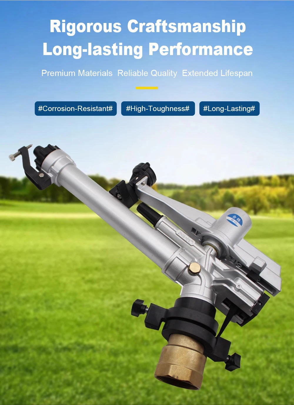 360° Rotation Swing Arm Spray Gun Horticulture Sprinkler Ideal for Construction Sites, Farmland Irrigation & Vegetable Watering
