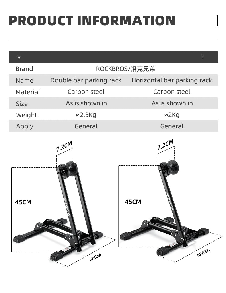 ROCKBROS Bike Parking Stand Indoor Floor Stable Support Bicycle Parking Stand Road MTB Bike Support Holder Rack Bike Accessories