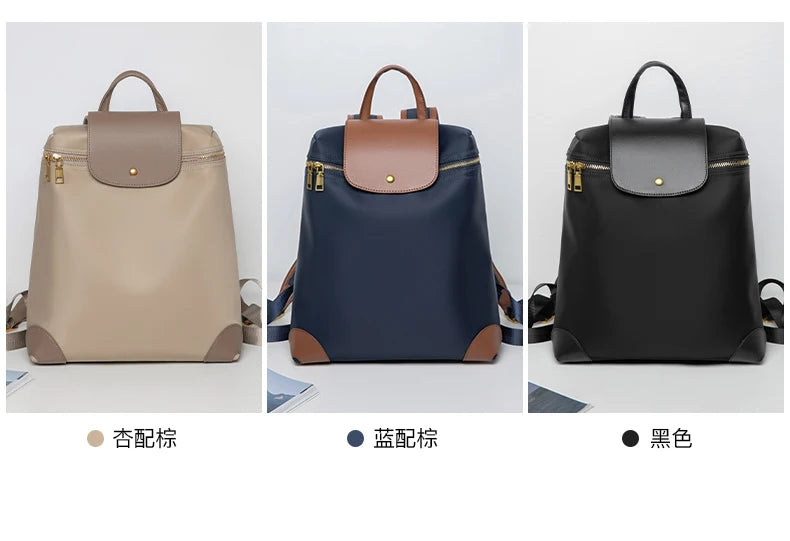Women’s Luxury Oxford Backpack – Waterproof & Travel Ready
High-quality laptop backpack with a stylish design. Durable, spacious, and perfect for school, work, or travel