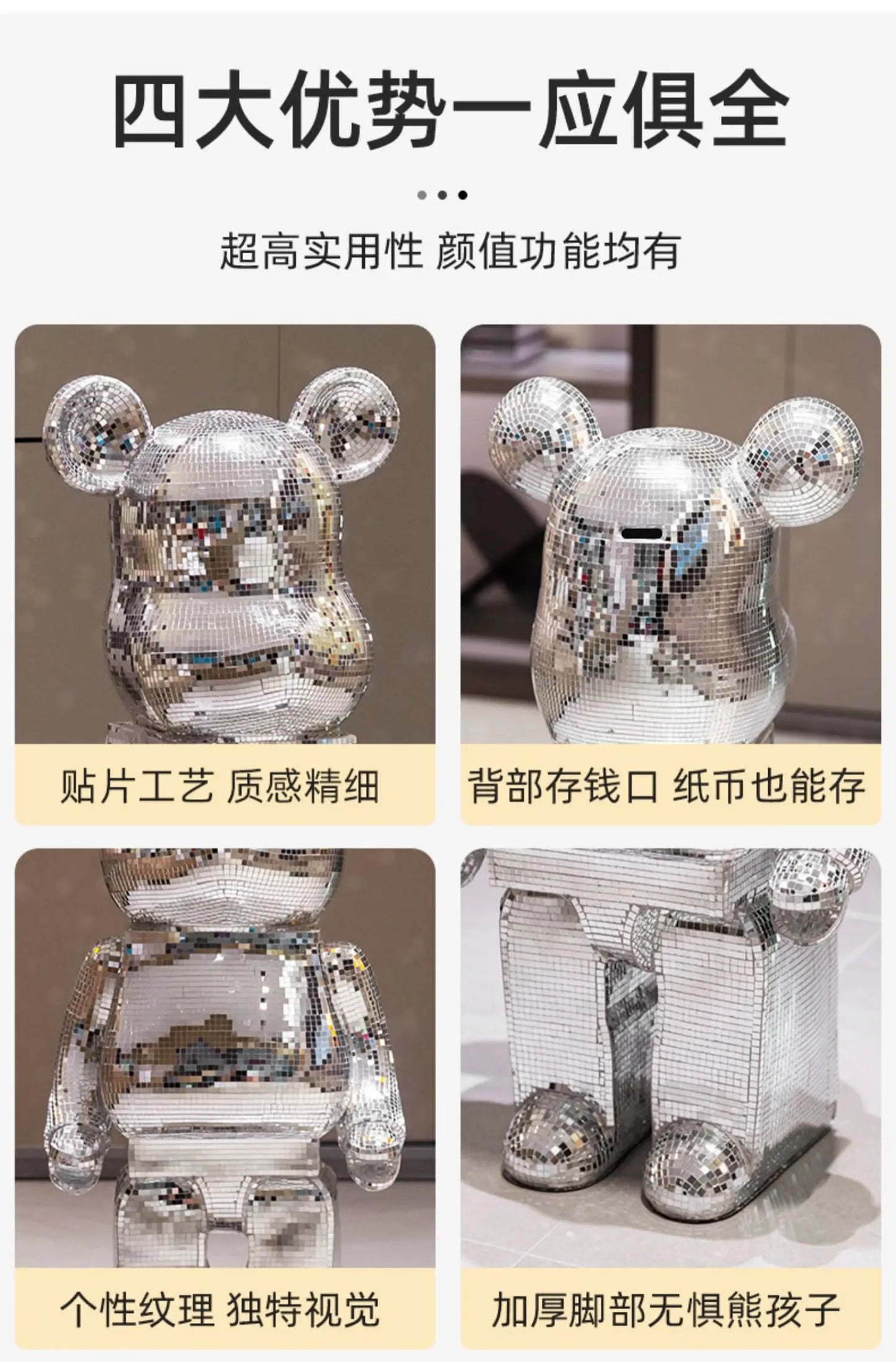 Violent Bear Standing Decoration - Big Piggy Bank for High-End Living Room, Sofa Side Decorative Item, Home Furnishing Ornament