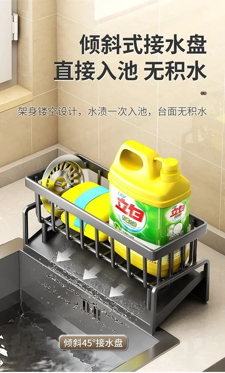 Space Saving Kitchen Sink Dish Rack Sponge Holder Water Drain Basket Countertop Storage Organizer for Cleaning Supplies