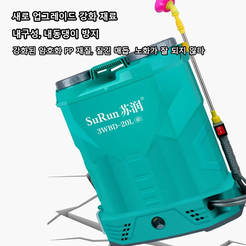 Intelligent Double Pump Electric Sprayer 60A Large Capacity Lithium Battery Agricultural Sprayer Strong Power Spray 20L