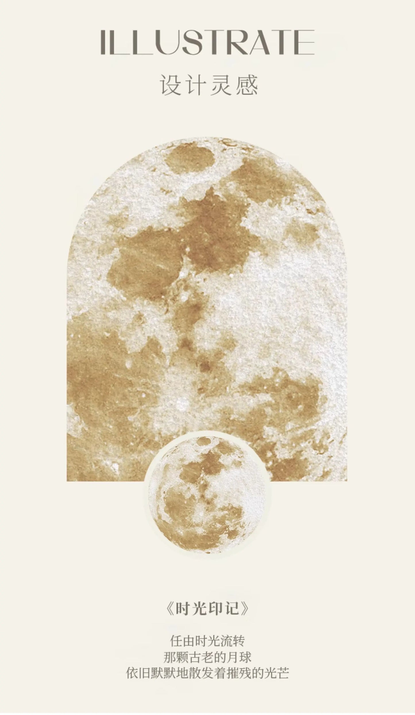 Adhesive Moon Wall Clock with LED Light No Drill Silent Modern Night Light for Living Room Dorm Kitchen Decoration