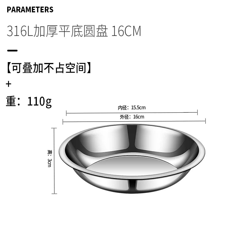 Thick Round 316 Stainless Steel Dinner Plate Food Grade Trays Salad Fruit Meal Pan Kitchen Steak Seafood Flat Cooking Bowls