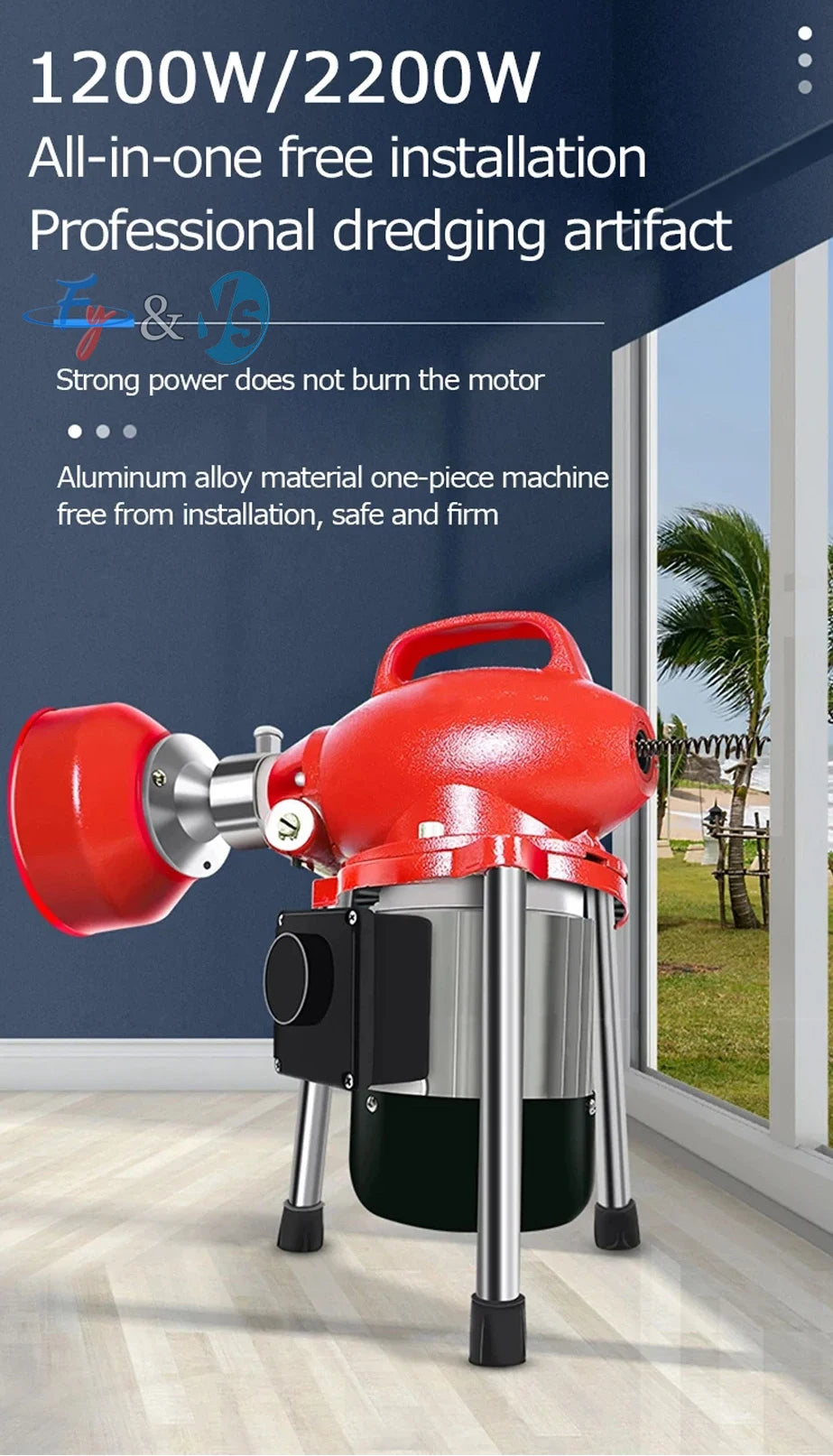 1200W 2200W Electric Drain Cleaner 16M - High Power Sewer Snake Auger Machine for Toilet Bathroom Pipe Dredging & Clog Removal