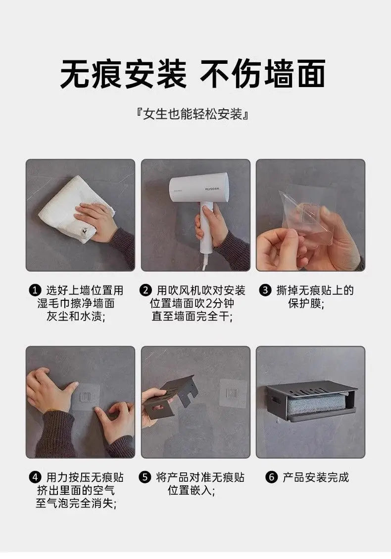 Bathroom Punching Free Household Wall Mounted Space Aluminum Toilet Shelf Soap Drainer Sponge