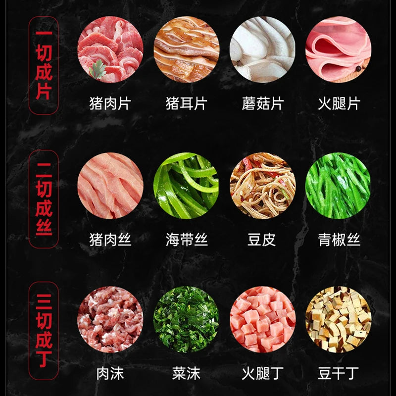 Meat Slicer Commercial Stainless Steel Meat Slicing Machine Meat Shredded Diced Machine 110V 220V